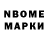Amphetamine VHQ Tvoya Koteyka