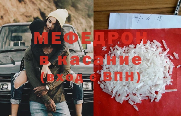 кокаин колумбия Вязники