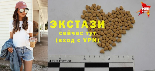 кокаин колумбия Вязники