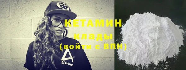 кокаин колумбия Вязники