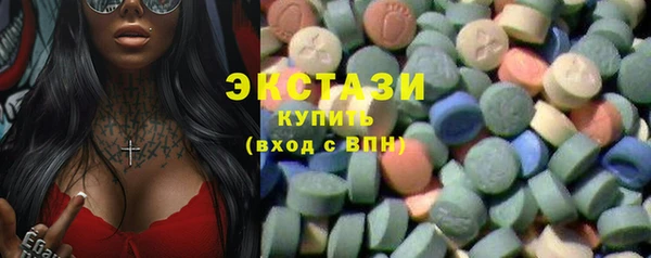герыч Вязьма