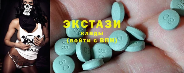 кокаин колумбия Вязники