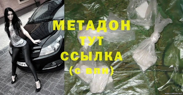 кокаин колумбия Вязники