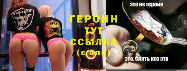 кокаин колумбия Вязники