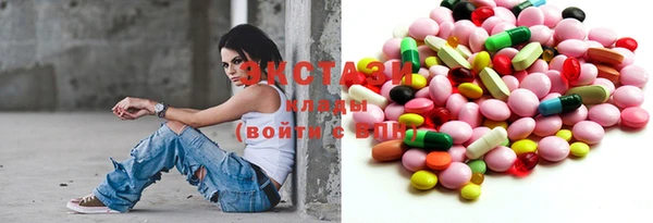 кокаин колумбия Вязники