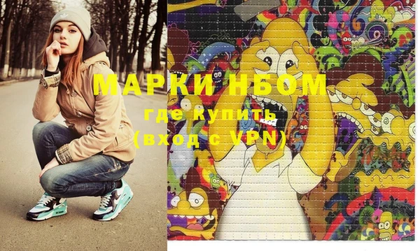 кокаин колумбия Вязники