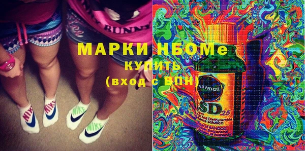 кокаин колумбия Вязники