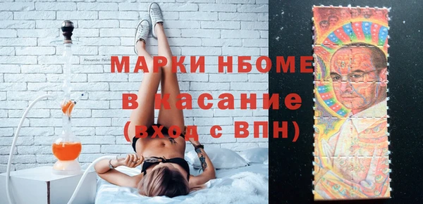 кокаин колумбия Вязники