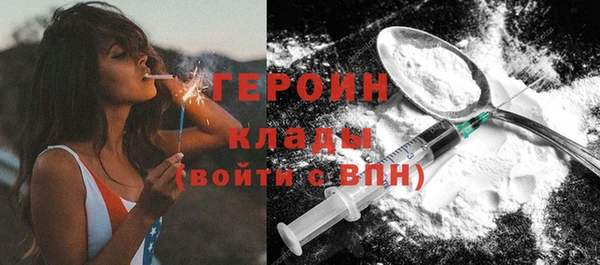 кокаин колумбия Вязники