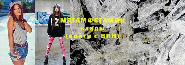 кокаин колумбия Вязники