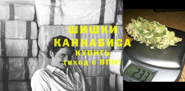 кокаин колумбия Вязники