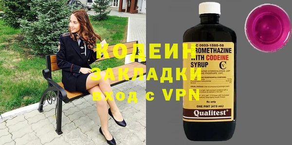 кокаин колумбия Вязники