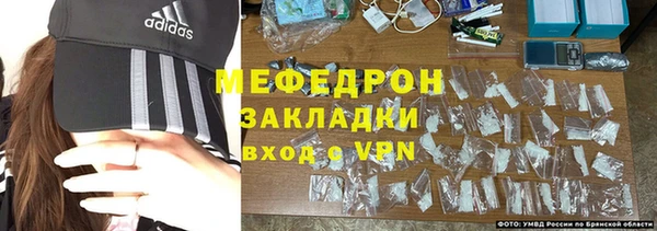 MDMA Premium VHQ Вяземский