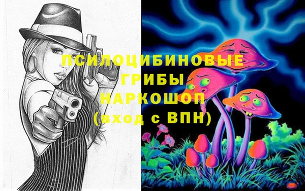 кокаин колумбия Вязники