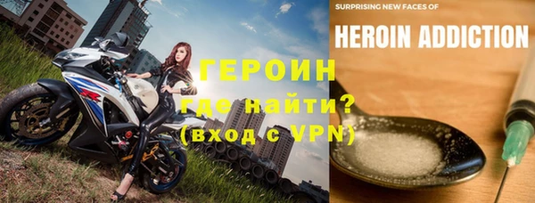 MDMA Premium VHQ Вяземский