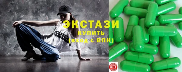 герыч Вязьма