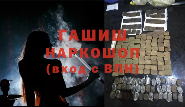 кокаин колумбия Вязники