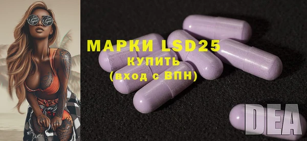 герыч Вязьма