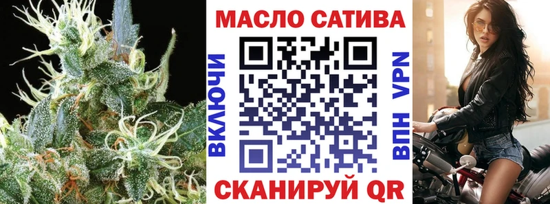 Дистиллят ТГК концентрат  Омск 