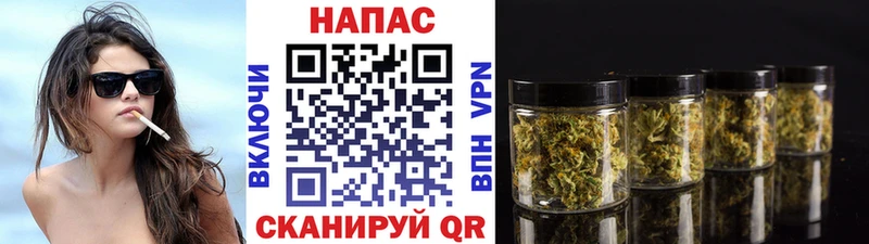 где найти наркотики  Омск  Марихуана ГИДРОПОН 